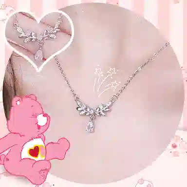 999 CAREBEARS S999S925