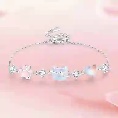 CAREBEARS S925
