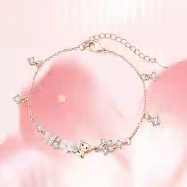 CAREBEARS S925