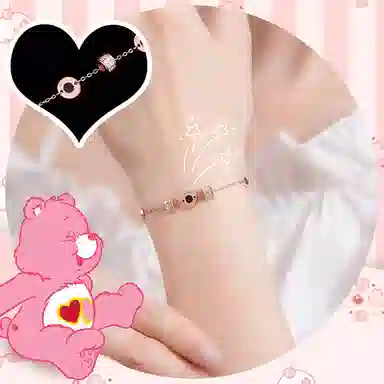 CAREBEARS 999