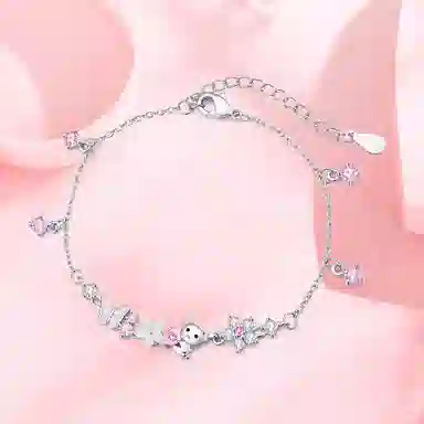 CAREBEARS S925