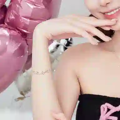 CAREBEARS S925
