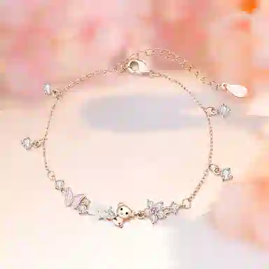 CAREBEARS S925