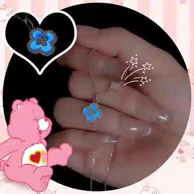 CAREBEARS S925