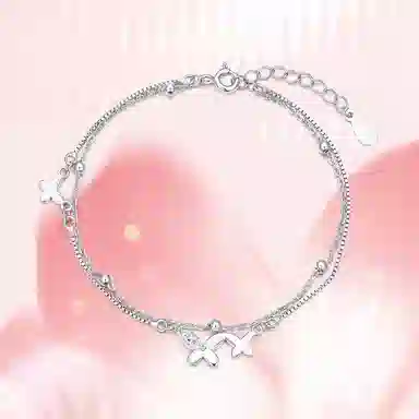 CAREBEARS S925