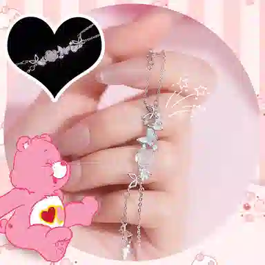 CAREBEARS S999