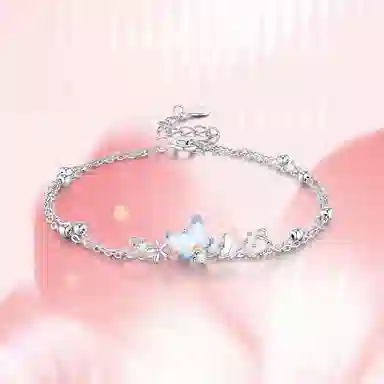 CAREBEARS S925