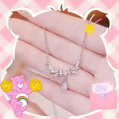 999 CAREBEARS S999S925