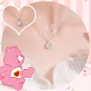 CAREBEARS S925