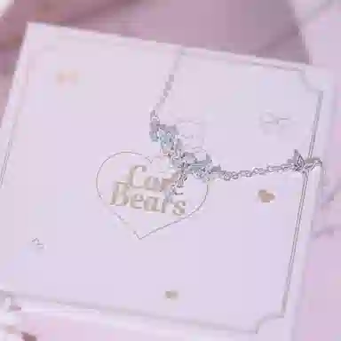 CAREBEARS S925