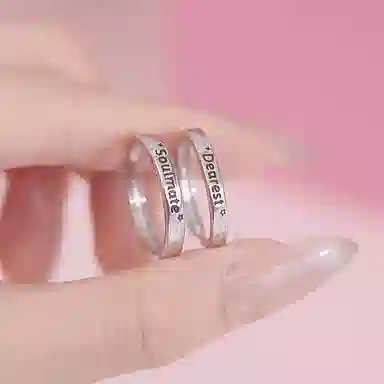 CAREBEARS soulmate S925