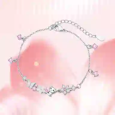 CAREBEARS S925