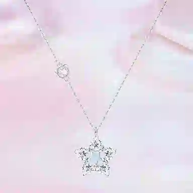 CAREBEARS 925