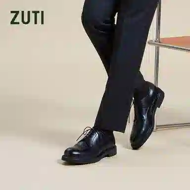zuti