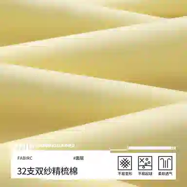 izzue logo T