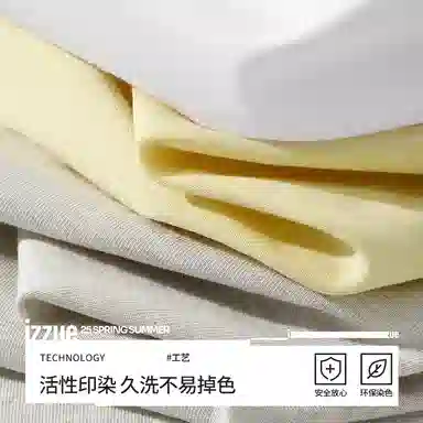 izzue logo T