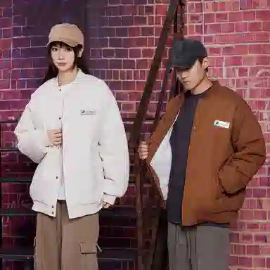 Bobby Abley Quilted Fleece Collar Jacket