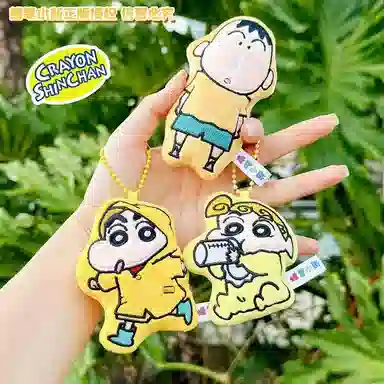x Crayon Shinchan 24