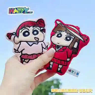 x Crayon Shinchan 24
