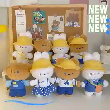 兰妮诗 上学系列 小狗小兔小熊上学 玩偶 毛绒挂件