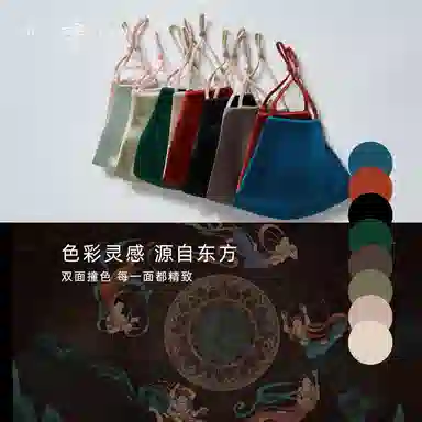 浙锦 真丝立体防晒防紫外线防风防尘高颜值 桑蚕丝 口罩 女款