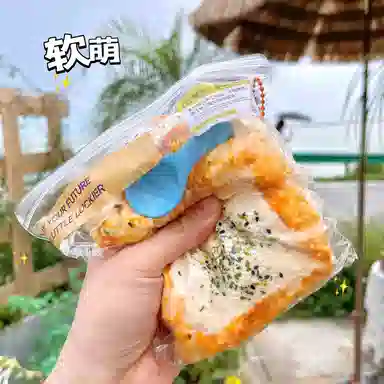 悦悦熊 肌无力弹弹蛋糕捏捏乐 玩具