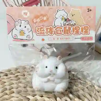 悦悦熊 肥嘟嘟仓鼠解压捏捏乐 玩具