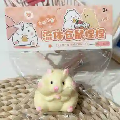 悦悦熊 肥嘟嘟仓鼠解压捏捏乐 玩具