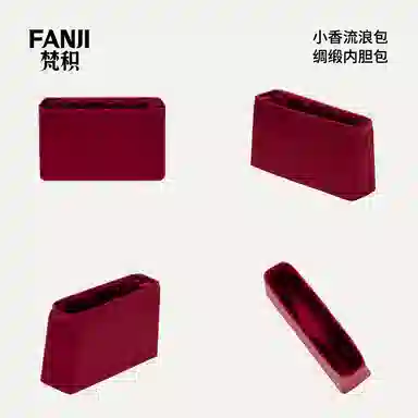 FANJI Chanel