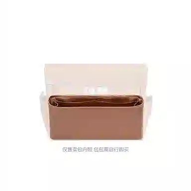 FANJI HERMESKelly Messenger2534