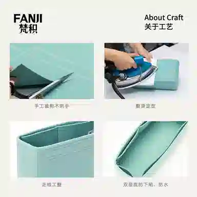 FANJI ChanelGabrielle