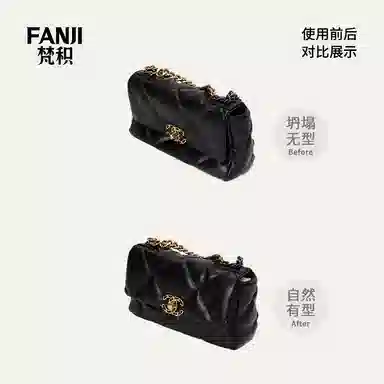 FANJI Chanel19Bag