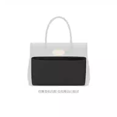 FANJI Mulberry Bayswater