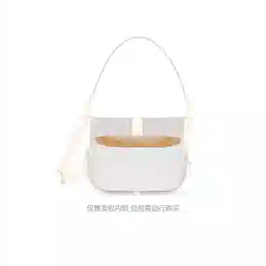 FANJI LV Saumur BB