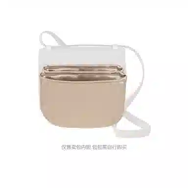 FANJI HERMESMasaique