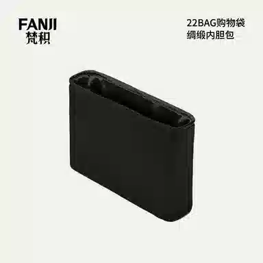 FANJI Chanel22bag