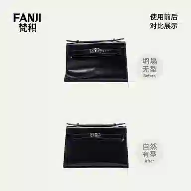FANJI HERMESKelly Mini