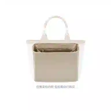 FANJI Hermes Steeple