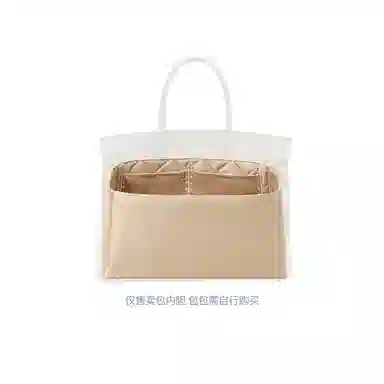 FANJI Birkin 253035