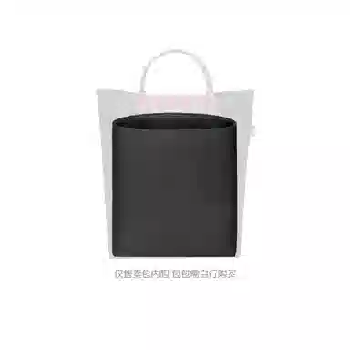 FANJI Le Pliage Origina M