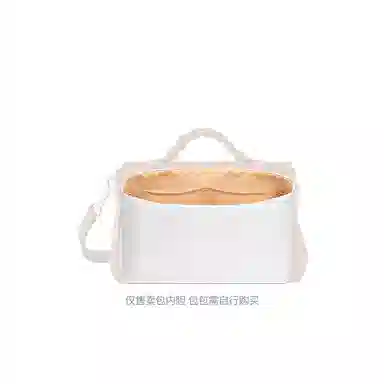 FANJI Mulberry Alexa