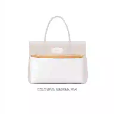 FANJI Mulberry Bayswater