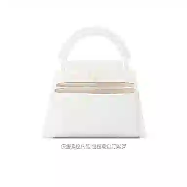 FANJI LV Capucines miniBB