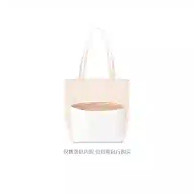 FANJI LOEWEPuzzle Fold Tote