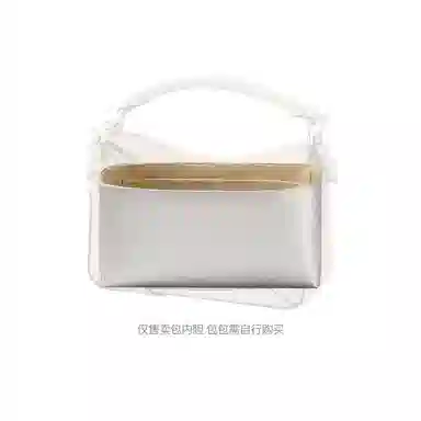 FANJI LoewePuzzle