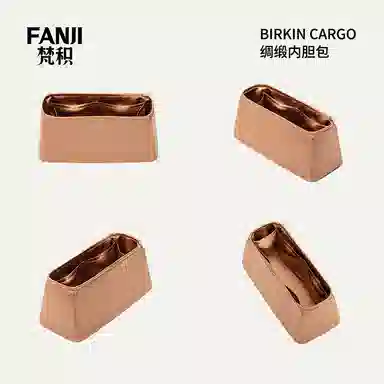 FANJI HERMESBirkin Cargo253540