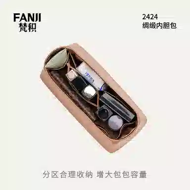 FANJI HERMES2424 Mini2935