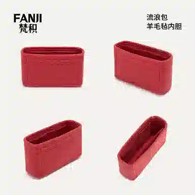 FANJI ChanelGabrielle