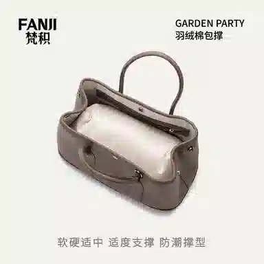 FANJI HERMESGardenParty mini3036