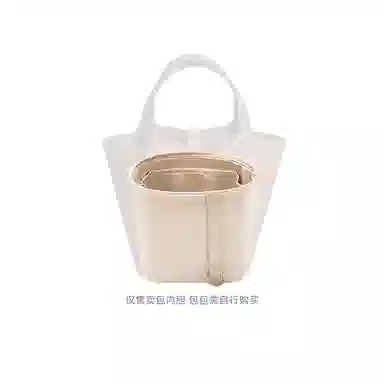 FANJI HERMESPicotin182226